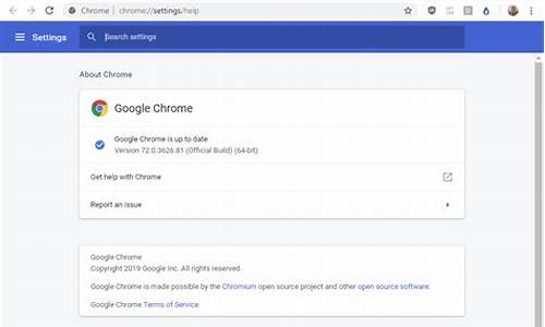 chrome 国内登录.